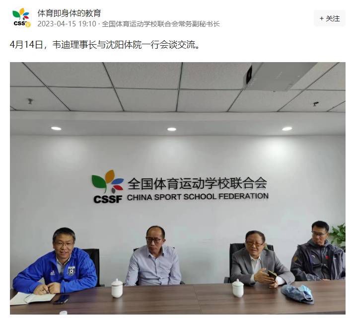 精品国产一区二区三区久久久狼