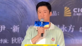 精品国产一区二区三区久久久狼